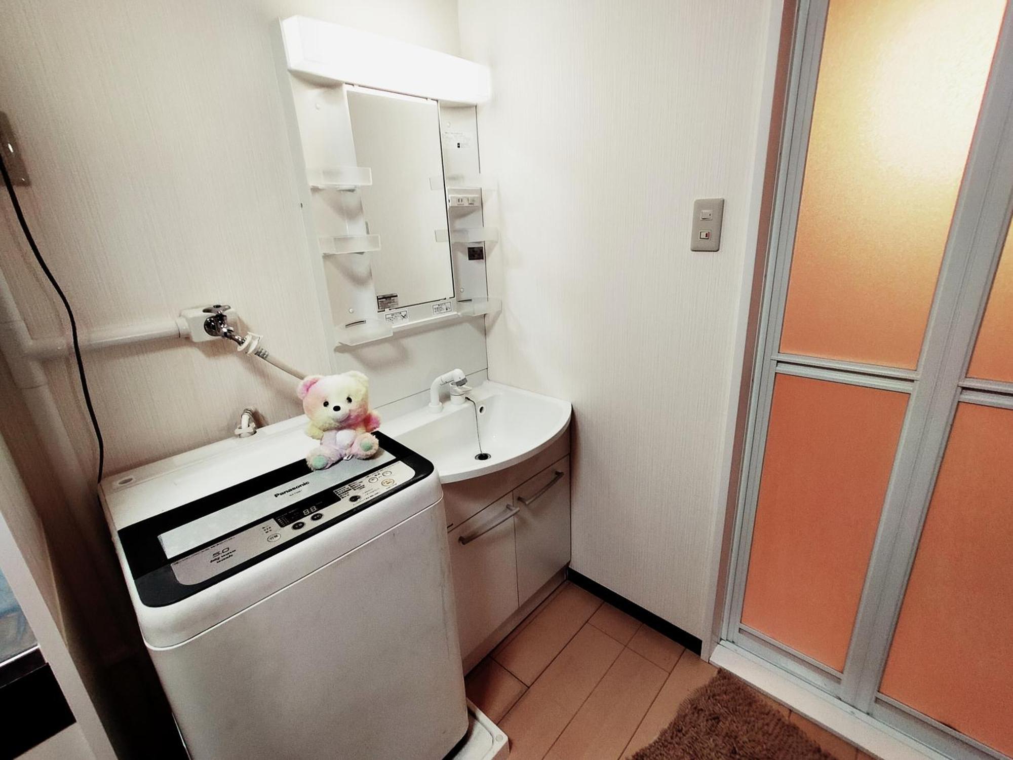 Secret Base Station Side Appartement