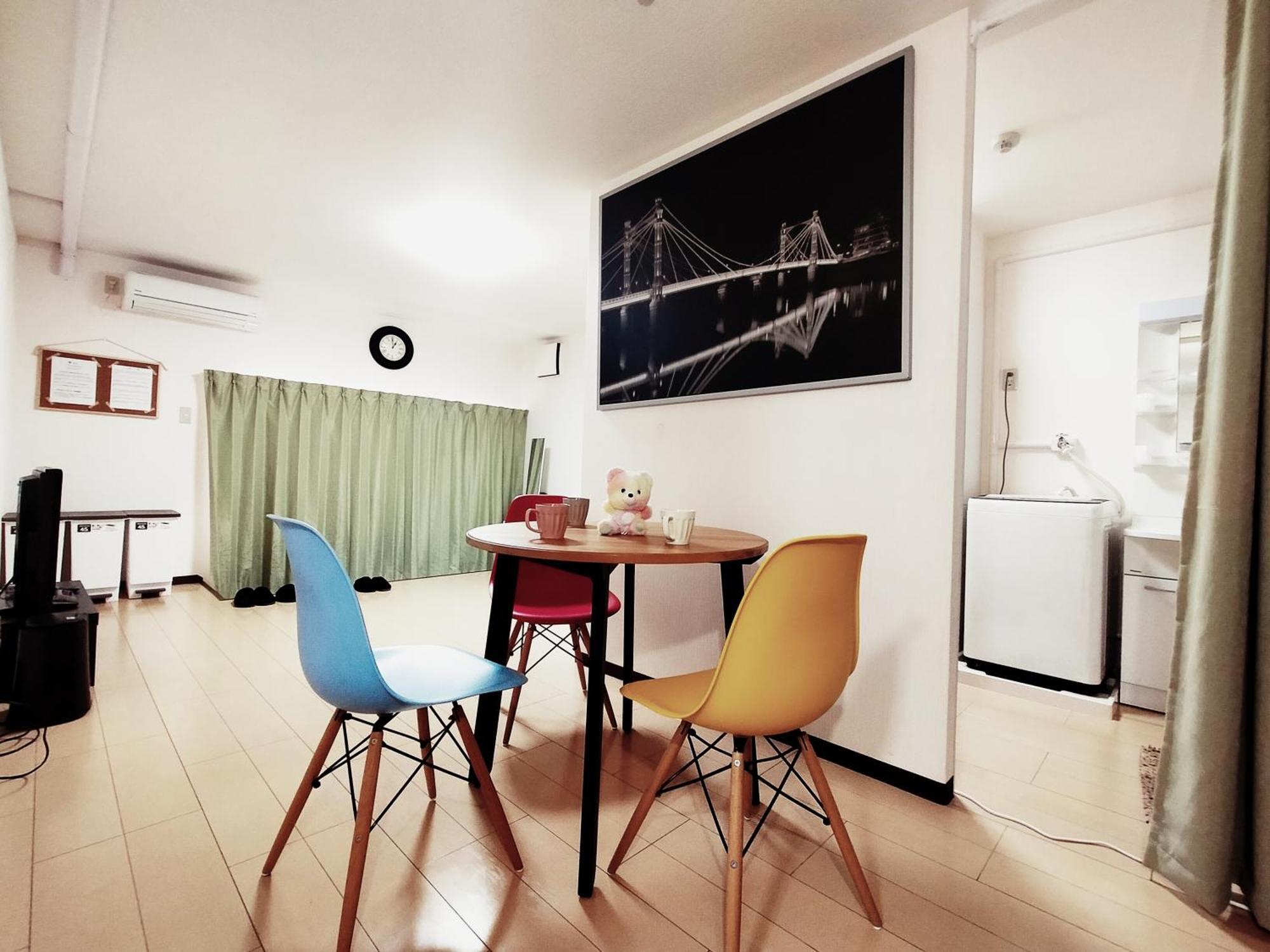 Appartement Secret Base Station Side *