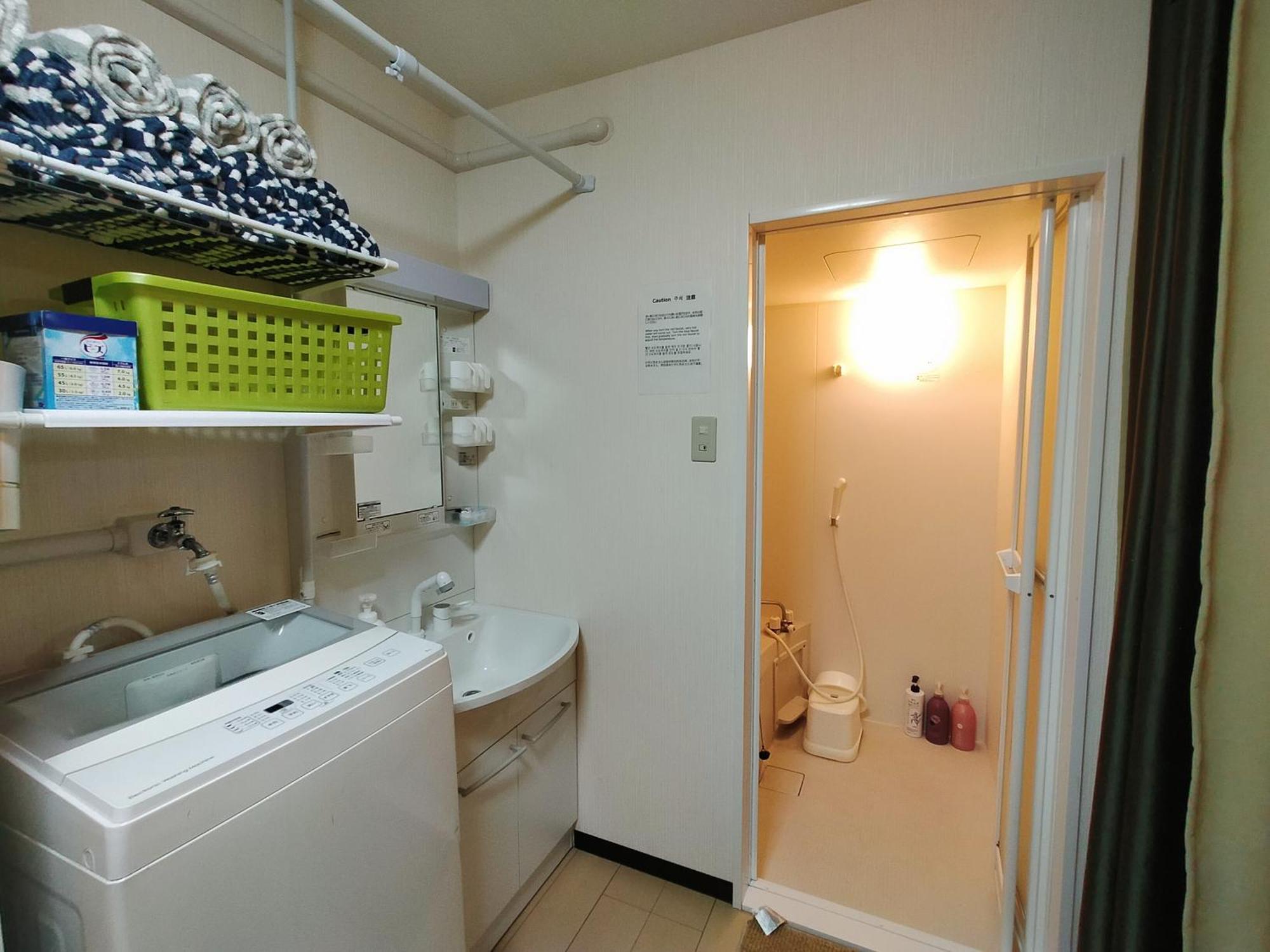Secret Base Station Side Appartement *